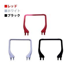 ドローン 汎用 スタント 足 着陸フレーム 4組セット(8個) #101 hyasid101の画像