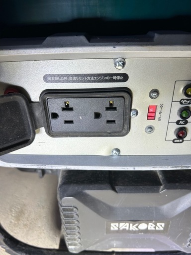 インバーター発電機