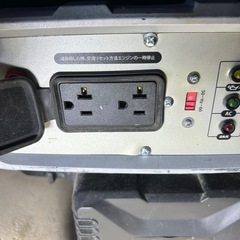 インバーター発電機の画像