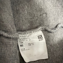 【80】ユニクロ リブレギンス グレー ベビー服の画像