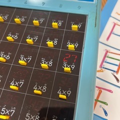 デジタル九九はやおぼえ　くもんのおふろでレッスンかんじのひょう　1年生　2年生の画像
