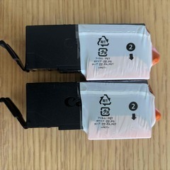 CANON 純正 BCI-351XL BK ブラック[大容量]2個 オリジナル　インクタンクの画像