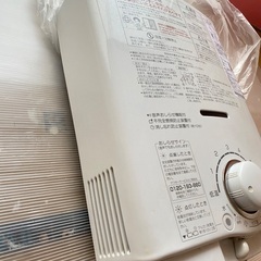 パロマ　ガス湯沸かし器　給湯器　都市ガスの画像
