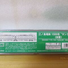 モデモ　NT29　江ノ島電鉄　1500形　”サンライン号”（M車）の画像