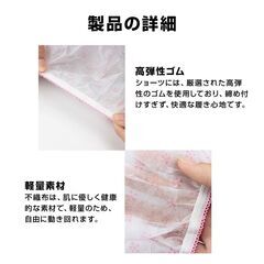 使い捨てパンツ 7枚入 個包装 下着 旅行用 純綿 軽量 締め付けない 滅菌処理済 ペーパーショーツ 不織布 レディース 女性 妊娠 産後 出張 病院 入院 介護 災害用の画像