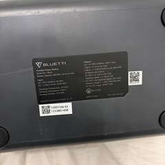 BLUETTI ポータブル電源 268WhWhの画像