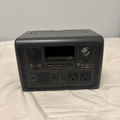 BLUETTI ポータブル電源 268WhWhの画像