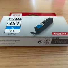CANON 純正 BCI-351XL C シアン[大容量] 箱入りオリジナル　インクタンクの画像