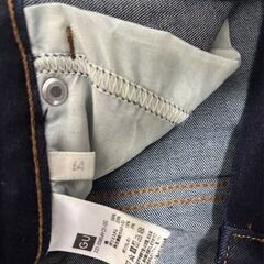 【GU レディース デニムパンツ】の画像