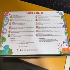 【非対面もOK】 無料 0円 恐竜バスボム6この画像