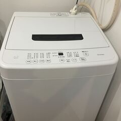 「11月中無料」洗濯機4.5kg(アイリスオーヤマ)の画像