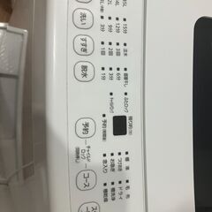 「11月中無料」洗濯機4.5kg(アイリスオーヤマ)の画像