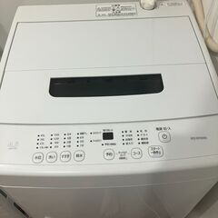 「11月中無料」洗濯機4.5kg(アイリスオーヤマ)の画像