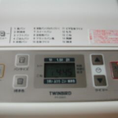 ホームベーカリーの画像