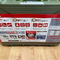 試し乗りのみ　タイヤチェーン バイアスロン・クイックイージーの画像