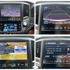 ⭐️トヨタ クラウンアスリート ハイブリッド 2.5 S ⭐️令和8年08月🉐格安コミコミ乗出し価格🉐の画像