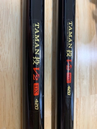 タマン竿　リール　セット売り