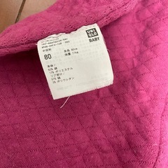 【80】ユニクロ パジャマ 上下セット 女の子 さくらんぼの画像