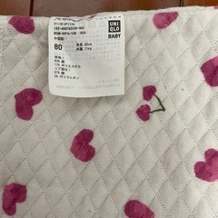 【80】ユニクロ パジャマ 上下セット 女の子 さくらんぼの画像