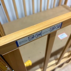 ミニベビーベッドの画像