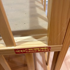 ミニベビーベッドの画像