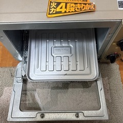 （終了）ET-VS35-SB  オーブントースター　こんがり倶楽部　メタリックシルバー　象印 の画像