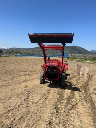 三菱トラクター