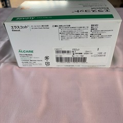 アルケア　エラスコット3の画像