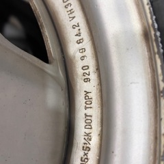タイヤ4本セット(ほぼ新品-195/80R15)の画像