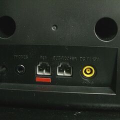 やや難あり SONY アクティブスピーカー SRS-D5 2.1chスピーカー ウーファー ソニー 札幌市 白石店の画像