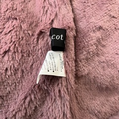 レディース　ベスト　grecot 中古の画像