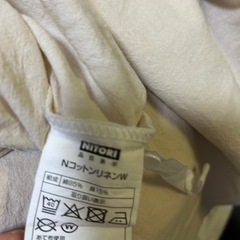 布団セットの画像