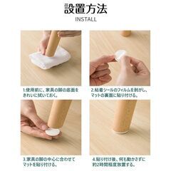 家具脚パッド 滑り止めマット 8枚入 椅子 ソファー ベッド 脚 ズレ防止 床保護 傷防止 すべり止め 角型 丸型 3cm 4cm 衝撃吸収 保護 洗える おしゃれ 目立たないの画像