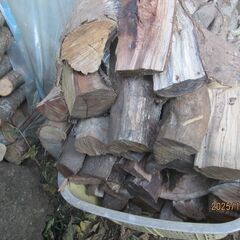 1かごどれでも700円、限定6カゴ超山盛り薪、３０ｋｇ前後、乾燥薪、薪ストーブ、キャンプなどの画像