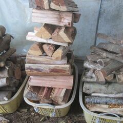 1かごどれでも700円、限定6カゴ超山盛り薪、３０ｋｇ前後、乾燥薪、薪ストーブ、キャンプなどの画像