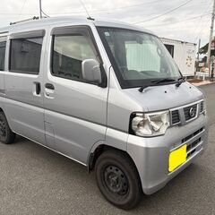 4WD クリッパー バン 車検2年付き 乗り出しです  グ…
