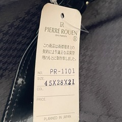 【新品未使用】ボストンバッグ（2つセット）の画像