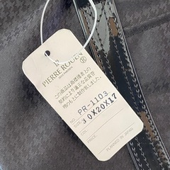 【新品未使用】ボストンバッグ（2つセット）の画像