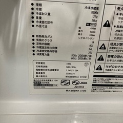 maxzen JR090ML01GM 冷蔵庫 90L リサイクルショップ宮崎屋　住吉店25.11.19の画像