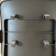 STOKKE ベビーセット　テーブル　TripTrap トレイ　グレー　ストッケの画像