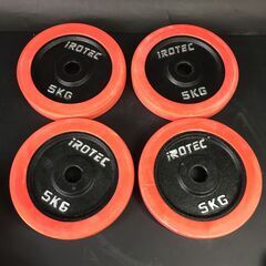 iROTEC 可変式ダンベル セット 5kg/2.5kg/1.25kg 4枚 筋トレ フィットネス トレーニング 25k菊TKの画像