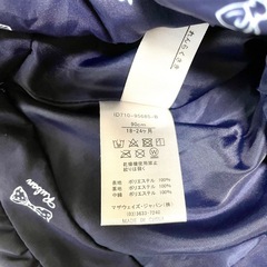 motherways マザウェイズ 中綿アウター コート ジャケット 女の子 ネイビー リボン柄  90cmの画像