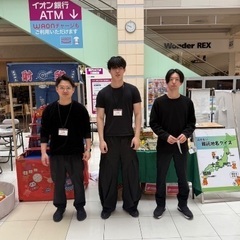 日払い週払い可能◎スマホイベントスタッフの画像