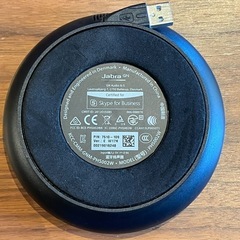 Jabra Speak 510 PH5020W ワイヤレススピーカーの画像