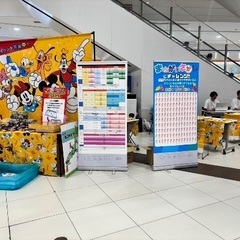 【日払い可能◎】スマホイベントスタッフの画像