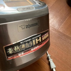 象印3合炊き炊飯器内釜のみの画像