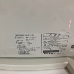 トヨトミ 電気パネルヒーター Eph-122 の画像
