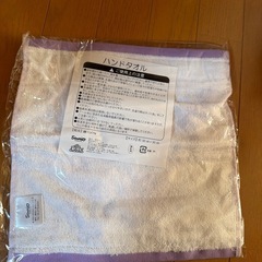 ハンドタオル　クロミ
の画像