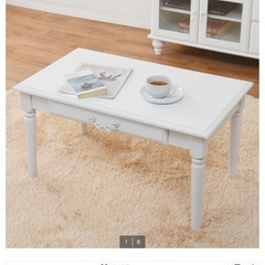 【ニトリ】フレンチアンティーク調ホワイトシャビー センターテーブル (幅75cm)の画像