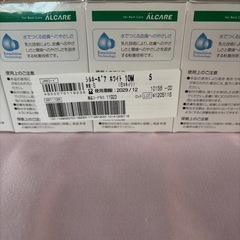 アルケア　シルキーポア5 ホワイトの画像